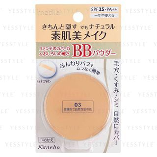 Kanebo Media Bb Powder Spf 25 Pa 3 Healthy 10G kanebo kopen in de aanbieding
