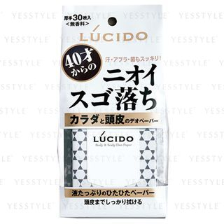 Mandom Lucido Body Scalp Deo Paper 30 Pcs mandom kopen in de aanbieding Mandom Lucido Body Scalp Deo Paper 30 Pcs mandom kopen in de aanbieding