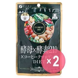 Yeast x Enzyme 219 Diet Tablets 2pcs Bundle Set 150 Tablets x 2 pcs