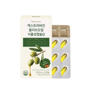 NutriGarden Extra Virgin Olive Oil Vegetable Capsules Q 1000mg x 30 capsules