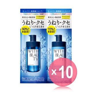 Stella Seed - With Beauty Gentle Repair Moist Shampoo & Treatment Trial Set 10pcs Bundle Set 12ml x 2 x 10 pcs