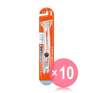 Kao - PureOra 36500 Periodontal Pocket Cleaner Toothbrush 10pcs Bundle Set 2 pcs - Random Color x 10 pcs