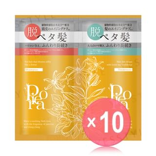pdc - Pieora Botanical Volume Shampoo & Treatment Trial 10pcs Bundle Set 10ml x 2 x 10 pcs