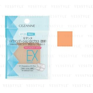 Cezanne Uv Foundation Ex Plus Spf 23 Pa Refill Ex4 Dark Ochre 1 Pc cezanne kopen in de aanbieding Cezanne Uv Foundation Ex Plus Spf 23 Pa Refill Ex4 Dark Ochre 1 Pc cezanne kopen in de aanbieding