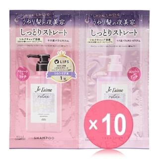 Kose - Je l'aime Relax Midnight Repair Shampoo & Hair Treatment Straight & Rich Aromatic Jasmine Fragrance Trial Set 10pcs Bundle Set 10ml + 10ml x 10 pcs