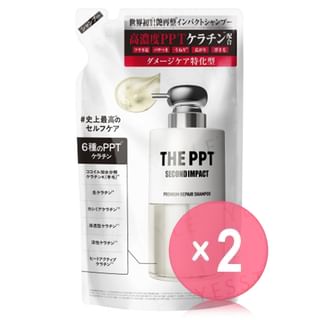 BOTTLE WORKS - THE PPT Second Impact Premium Repair Shampoo Refill 2pcs Bundle Set 300ml x 2 pcs