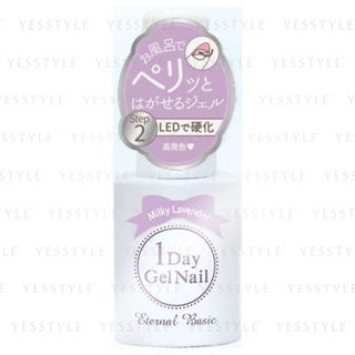 Dear Laura Eternal Basic 1 Day Gel Nail Bog 17 Milky Lavender 65Ml dear laura kopen in de aanbieding