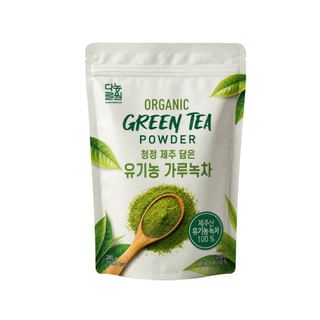 Organic Green Tea Powder 2026 Version - 200g