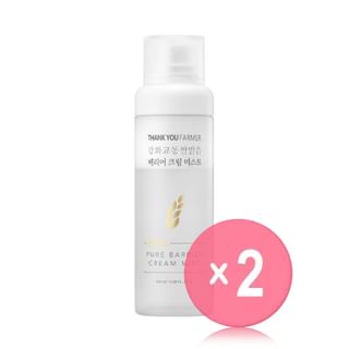 THANK YOU FARMER - Rice Pure Barrier Cream Mist 2pcs Bundle Set 100ml x 2 pcs