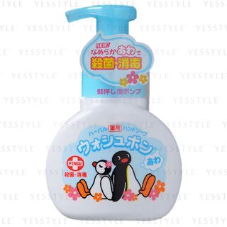 Saraya Wash Von Medicated Herbal Hand Soap Foam Type Pingu 250Ml saraya kopen in de aanbieding Saraya Wash Von Medicated Herbal Hand Soap Foam Type Pingu 250Ml saraya kopen in de aanbieding
