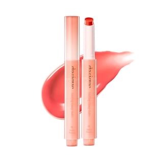 dasique - Melting Candy Balm - 10 Colors #08 Sweet Pomelo