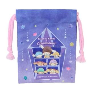 Movie Don't Call It Mystery x Cinnamoroll Drawstring Pouch (Purple) 100×130mm