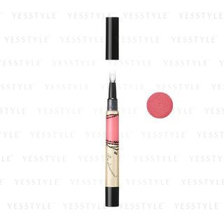 Shiseido Integrate Glamorous Rouge Pk752 22G shiseido kopen in de aanbieding