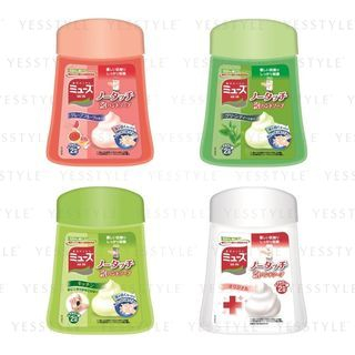 Muse No Touch Hand Soap Foam Refill muse kopen in de aanbieding Muse No Touch Hand Soap Foam Refill muse kopen in de aanbieding
