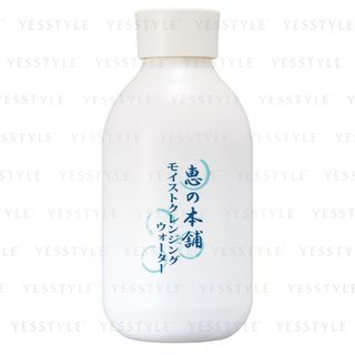 Megumi No Honpo Moist Cleansing Water 300Ml megumi no honpo kopen in de aanbieding Megumi No Honpo Moist Cleansing Water 300Ml megumi no honpo kopen in de aanbieding
