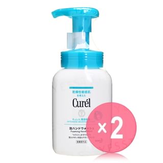 Kao - Curel Intensive Moisture Care Foaming Hand Wash 2pcs Bundle Set
