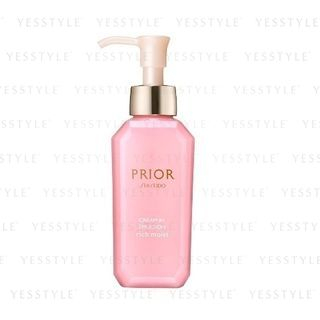 Shiseido Prior Cream In Emulsion Rich Moist 120Ml shiseido kopen in de aanbieding Shiseido Prior Cream In Emulsion Rich Moist 120Ml shiseido kopen in de aanbieding