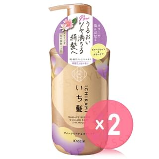 Kracie - Ichikami Damage Repair & Color Care Shampoo 2pcs Bundle Set 450ml x 2 pcs
