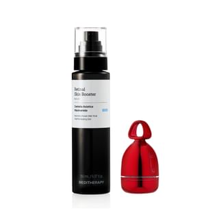 Meditherapy - Bundle: Retinal Skin Booster Serum + Shumage EMS Device 2 pcs