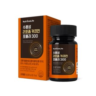 NutrioneLife Water Soluble Liposome Curcumin Formula 300 1000mg x 30 tablets