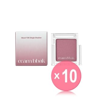 ccam bbak - Mood TOK Single Shadow Matte - 15 Colors 10pcs Bundle Set #M13 Hazy Mauve x 10 pcs