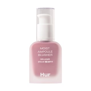 House of Hur - Moist Ampoule Blusher - 11 Colors #04 Lavender Flush