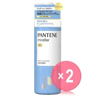 PANTENE Japan - Micellar Pure & Cleanse Treatment 2pcs Bundle Set