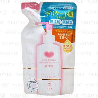 Cow Brand Soap Additive Free Cleansing Milk Refill 130Ml cow brand soap kopen in de aanbieding Cow Brand Soap Additive Free Cleansing Milk Refill 130Ml cow brand soap kopen in de aanbieding