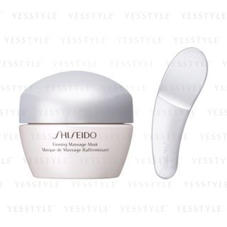 Shiseido Firming Massage Mask 54G shiseido kopen in de aanbieding Shiseido Firming Massage Mask 54G shiseido kopen in de aanbieding