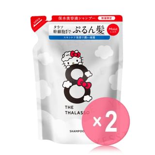 Stella Seed - Sanrio Hello Kitty 8 THE THALASSO Cleansing Repair & Moist Shampoo 2pcs Bundle Set 400ml Refill x 2 pcs