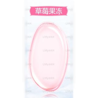 Litfly Silicone Makeup Sponge Strawberry 1 Pc litfly kopen in de aanbieding