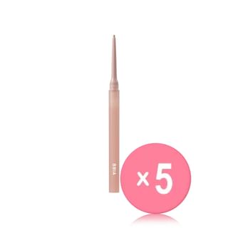 BBIA - Nudy Slim Eyeliner - 9 Colors 5pcs Bundle Set #05 Nu Rose x 5 pcs