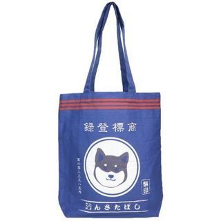 Shiba Dog Shibata A4 Tote Bag (LOGO) 39×38cm