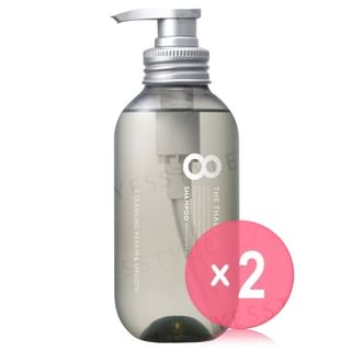 Stella Seed - 8 THE THALASSO Cleansing Repair & Smooth Shampoo 2pcs Bundle Set