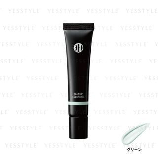 Koh Gen Do Makeup Color Base Spf 25 Pa Green 25G koh gen do kopen in de aanbieding Koh Gen Do Makeup Color Base Spf 25 Pa Green 25G koh gen do kopen in de aanbieding
