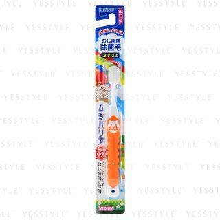 Ebisu Moco Zoo Toothbrush Medium B 613 Random Color 1 Pc ebisu kopen in de aanbieding