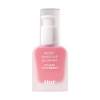 House of Hur - Moist Ampoule Blusher - 11 Colors #06 Cherry Blossom
