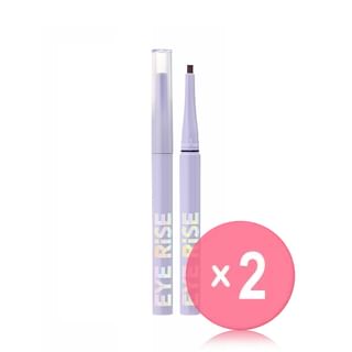 THE FACE SHOP - Eye Rise Quick Flat Liner 2pcs Bundle Set #02 Brown x 2 pcs