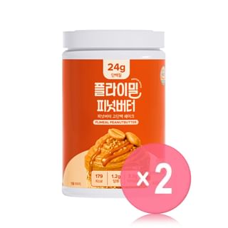 FLIMEAL Protein Shake - 11 Types 2pcs Bundle Set Peanut Butter x 2 pcs