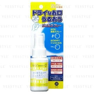 Zettoc Style Oral Clean Gel Spray Fruity Citrus 50G zettoc style kopen in de aanbieding Zettoc Style Oral Clean Gel Spray Fruity Citrus 50G zettoc style kopen in de aanbieding
