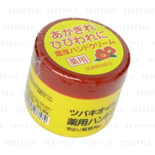 Kurobara Tsubaki Camellia Oil Hand Cream 80G kurobara kopen in de aanbieding