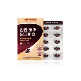 Liver N Core Milk Thistle 500mg x 30 capsules