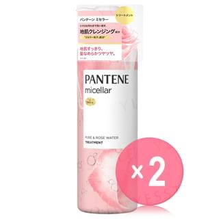 PANTENE Japan - Micellar Pure & Rose Water Treatment 2pcs Bundle Set 500g x 2 pcs