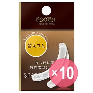 EXCEL - Spring Power Curler Replacement Rubber 10pcs Bundle Set 2 pcs x 10 pcs