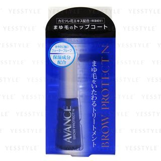 Avance Brow Protect N 10Ml avance kopen in de aanbieding Avance Brow Protect N 10Ml avance kopen in de aanbieding