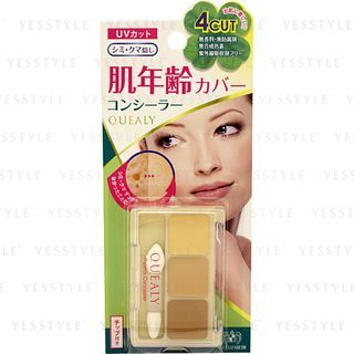 Elizabeth Query 3 Color Palette Concealer 36G elizabeth kopen in de aanbieding Elizabeth Query 3 Color Palette Concealer 36G elizabeth kopen in de aanbieding