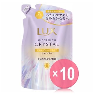Lux Japan - Super Rich Crystal Multi-Damage Repair Shampoo 10pcs Bundle Set 300g Refill x 10 pcs