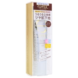 Excel Glow Luminizer Uv Spf 28 Pa 35G excel kopen in de aanbieding Excel Glow Luminizer Uv Spf 28 Pa 35G excel kopen in de aanbieding