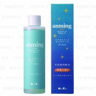 Nippon Kodo Anming Plus Bath Essence 100Ml nippon kodo kopen in de aanbieding Nippon Kodo Anming Plus Bath Essence 100Ml nippon kodo kopen in de aanbieding