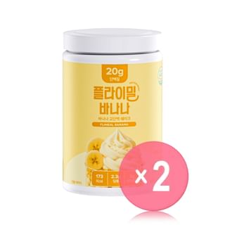FLIMEAL Protein Shake - 13 Types 2pcs Bundle Set Banana x 2 pcs